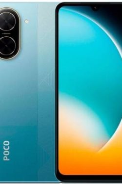 Xiaomi Poco C71 4GB 128GB azul
